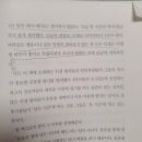 지금 하지 않으면 언제 하겠는가(개정판)