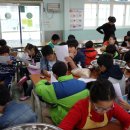 좌항초등학교 이미지