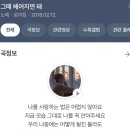 스테이자연도 이미지