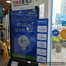 다비치안경(신천역사거리) | 경기도 시흥안경 선글라스 대신 변색렌즈를 이용한 안경 시흥다비치 시흥신천사거리점