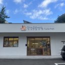 초읍동물병원 이미지