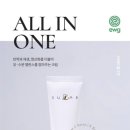 마이슈가왁싱 이미지