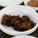 한우사랑수정 이미지