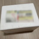 쎌팜(cellfarm)