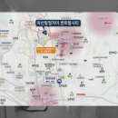 음봉농협하나로마트(산동점)
