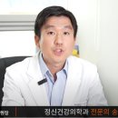 의정부힐링스병원 이미지