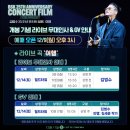 주식회사 자이언트스텝 이미지