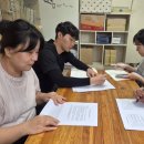 2026년 직원교육사업 『고령지적장애인의 지원과 돌봄 매뉴얼』 2차 공부 후기 이미지