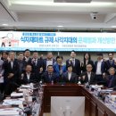 정도마트 이미지