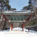 대원사버스 정류장 이미지