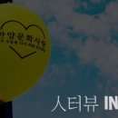 부원문화사