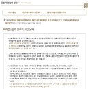 김수균외과의원 이미지