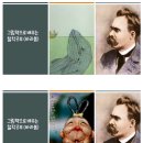 한방꽃차소믈리에 자격과정 이미지