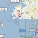 태안풍력발전 네이버블로그