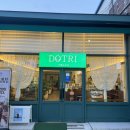 카페도트리(DOTRI) 이미지