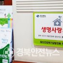 우리동네맘약국 이미지