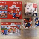 유공주유소 이미지