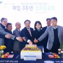 군산대학교 이미지