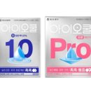 스마트폴04 이미지