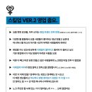 사진 및 영상 편집 이미지