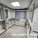 이서시스템 이미지