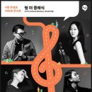 필-씨어터 이미지