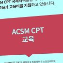 찐이네 | 활력 충전! 신설동역헬스장 경험 후기, 여기가 찐이네요!