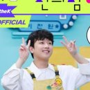달성편의점