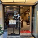 UR(파주시)-[경의로1004번길]-하-1 | 파주시 야당동 | 온센 텐동 | 내돈내산 솔직한 방문후기