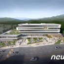아이엔지그룹건축사사무소 이미지