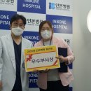 인본병원 이미지