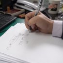 김대원법무사사무소
