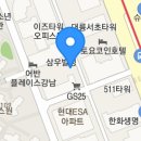 효령로79길 1 이미지