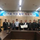 재)나노바이오연구센터