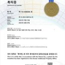 톡톡소다키즈앤리딩영어