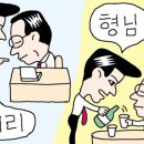 대리로L 이미지