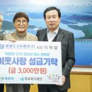 (주)씨월드 이미지