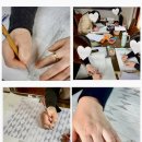 처음 배우는 대바늘 손뜨개 | 대구 손뜨개 전문 수업 나리뜨개 | 2026 상반기 보그 자격과정 일정 안내 | 리네아한옥