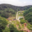 삼선산수목원 숲속도서관 이미지