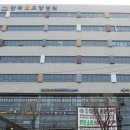 한국효요양병원 이미지