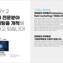 그리피스에이전트