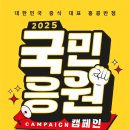 국민반점 이미지