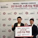 대박모터스 이미지