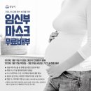 구미동행정복지센터 네이버블로그