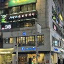 산본 디저트 맛집 카페베네 산본역점 내돈내산
