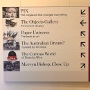 더뉴 갤러리 골프존파크 | 시드니 뉴 사우스 웨일스 주립 도서관 후기 | 아이와 가기 좋은 하이드파크 근처 실내 명소