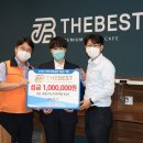 더베스트광양 이미지