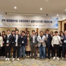 자유(관) 이미지