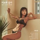 피티에스스포츠 이미지