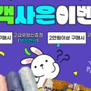 성대식품 이미지